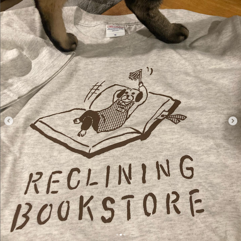 出口かずみさん