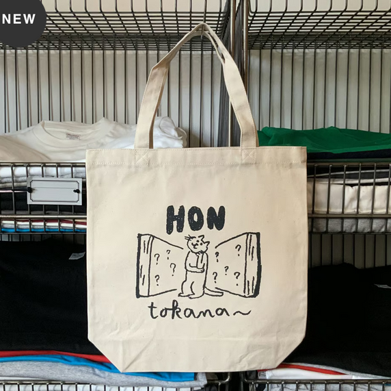 09_出口かずみ_2