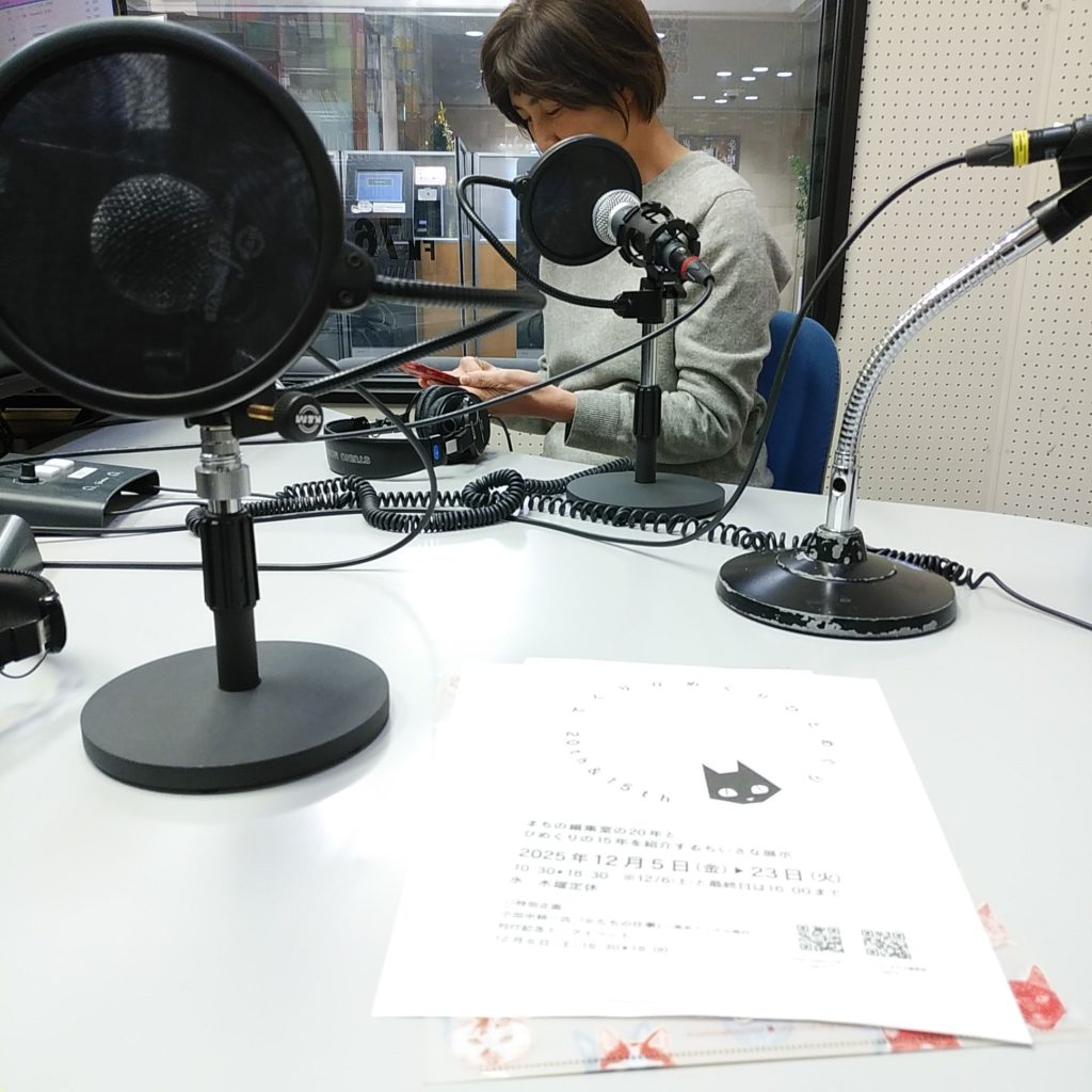 593265570_1555422832708031_1133078790552769460_n