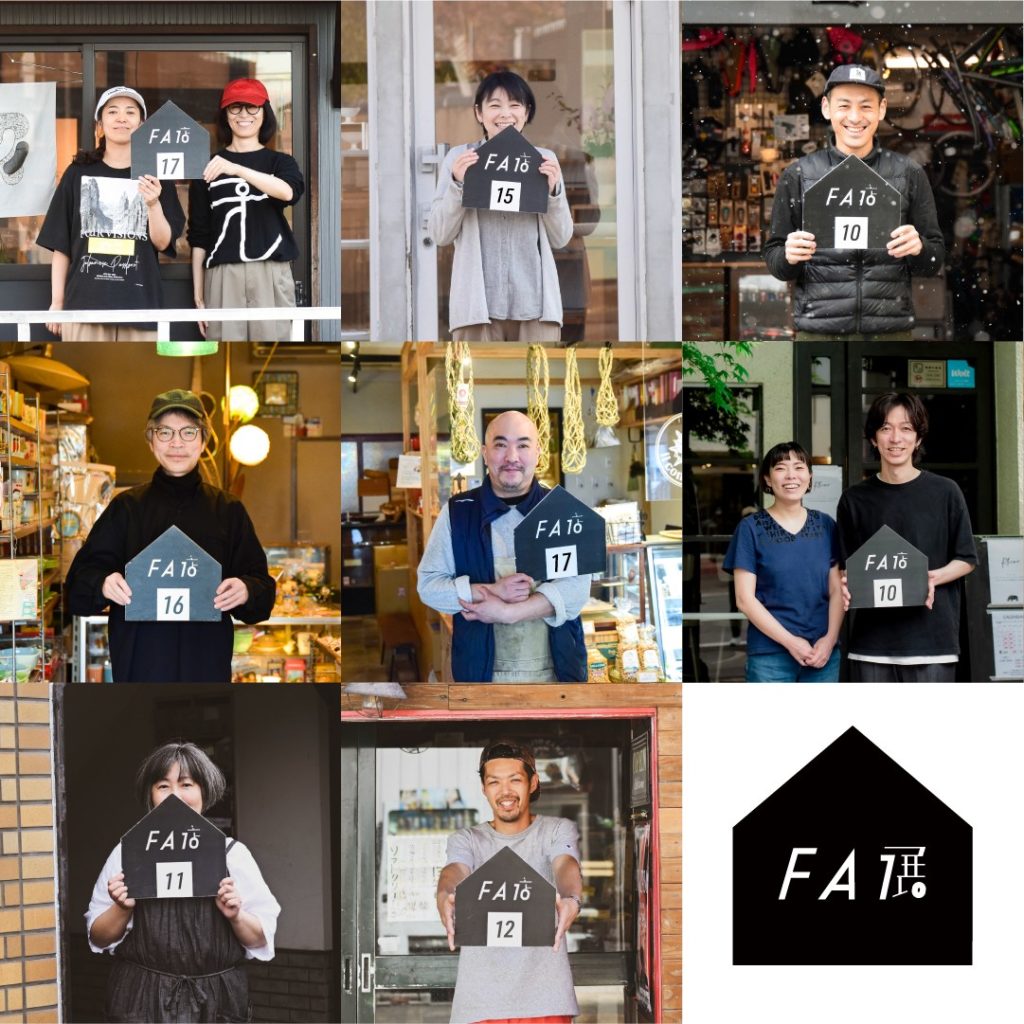 604677614_933574702328340_5976943886373174617_n